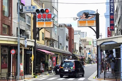 NINJA GO TOURS: Cuchillos y vajilla japonesa en Kappabashi — 2