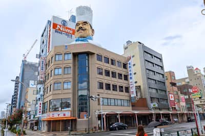 NINJA GO TOURS: Cuchillos y vajilla japonesa en Kappabashi