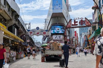 NINJA GO TOURS・Tokyo — 2