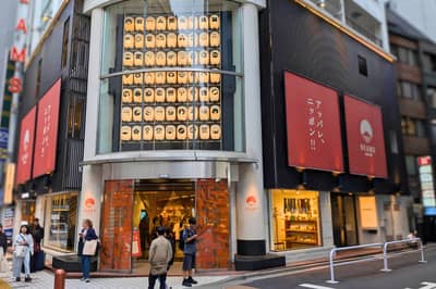 NINJA GO TOURS Tokyo: Carve Your Own Hanko — a 60-minute keepsake souvenir workshop — 9