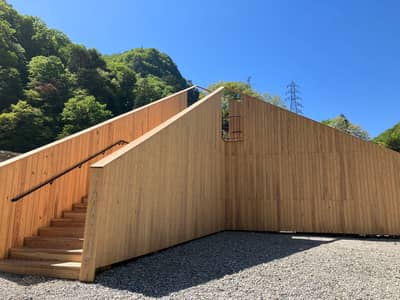 Billet à tarif réduit du chemin de fer des gorges de Kurobe — 8