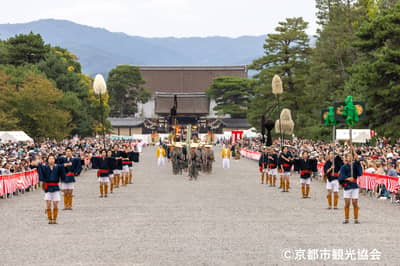 Places réservées pour le Jidai Matsuri de Kyoto — 5
