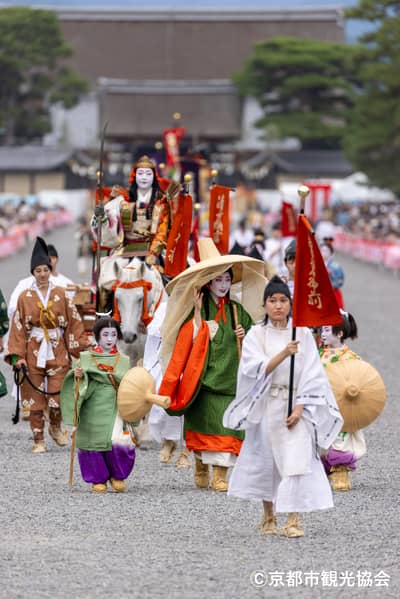 Places réservées pour le Jidai Matsuri de Kyoto