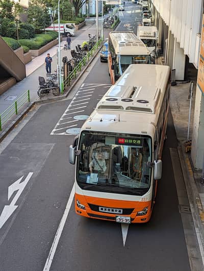 Billet aller simple de bus limousine – aéroport de Haneda — 5