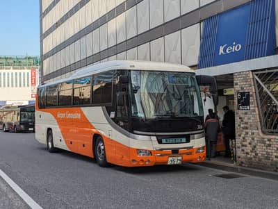 Billet aller simple de bus limousine – aéroport de Haneda — 7