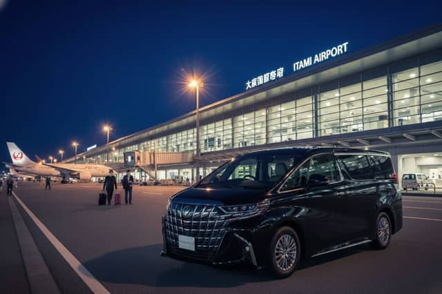 รับส่งสนามบิน Osaka Itami (ITM) ไป Osaka/Kyoto/Nara/Kobe