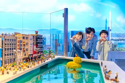 LEGOLAND Discovery Center Osaka — 3