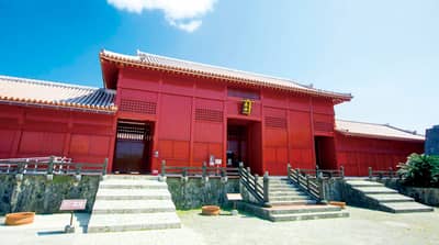 Bus touristique régulier d'Okinawa : Parcours Château de Shuri / Okinawa World (Départ de Naha) — 8