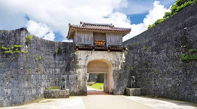 Bus touristique régulier d'Okinawa : Parcours Château de Shuri / Okinawa World (Départ de Naha) — 3