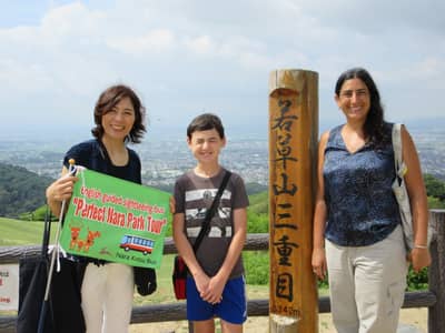 Visite en bus du parc de Nara (guide anglophone) — 6