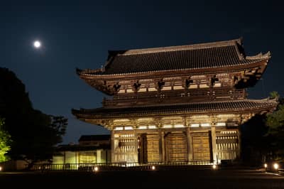 KANGETSU-SAI – Soirée au clair de lune à Ninna-ji — 4