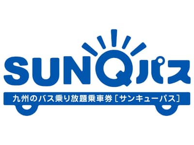 SUNQ Pass - Unlimited hop-on hop-off bus ticket in the Kyushu region