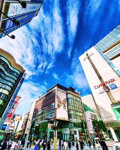 Flughafenbus-Ticket (Fukuoka Airport International Terminal ⇔ Tenjin Expressway Bus Terminal) — 3