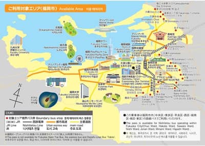Vé xe buýt điện tử 1 ngày tại thành phố Fukuoka