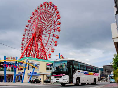 Navette aéroport de Kitakyushu