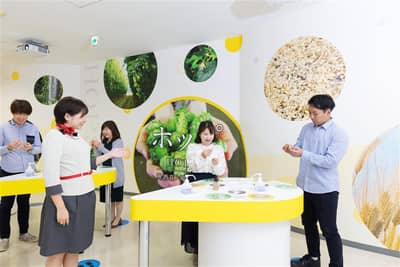 福冈 麒麟啤酒园优惠券 — 2