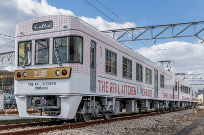 Nishitetsu Regional Cuisine Train: THE RAIL KITCHEN CHIKUGO — 2