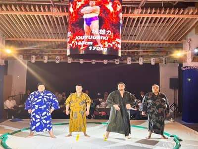 스모 쇼, 스모 +기모노 체험 + 찬코나베