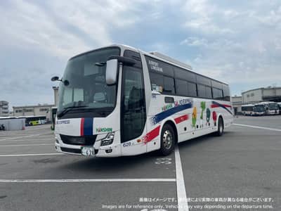 關西機場～大阪站前（梅田）線 — 2