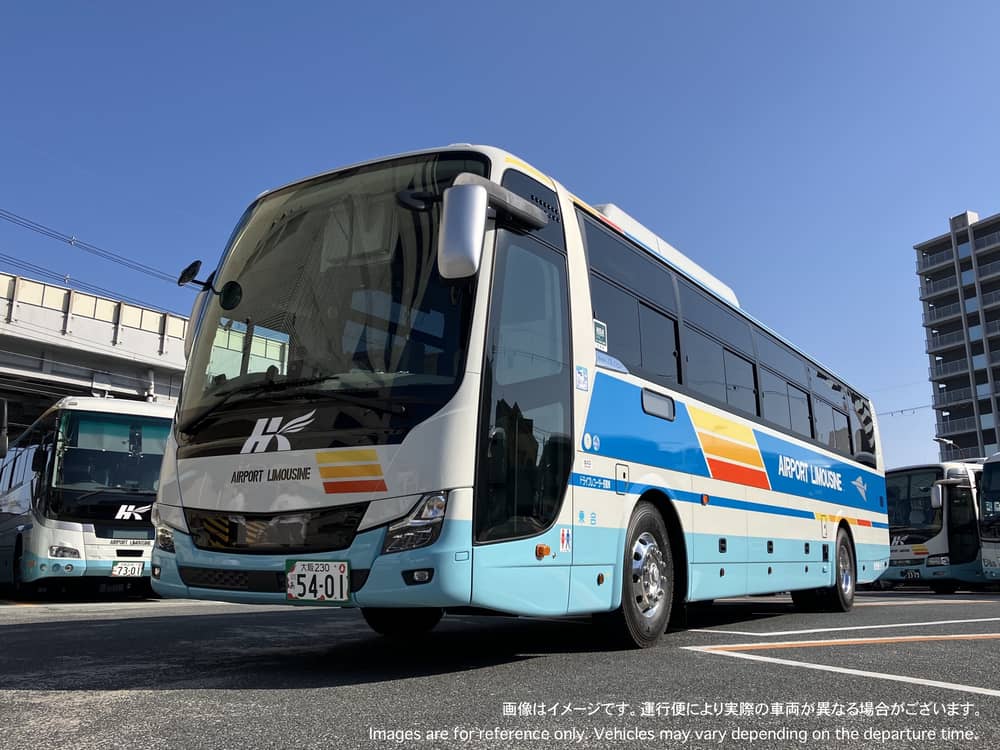 關西機場～大阪站前（梅田）線