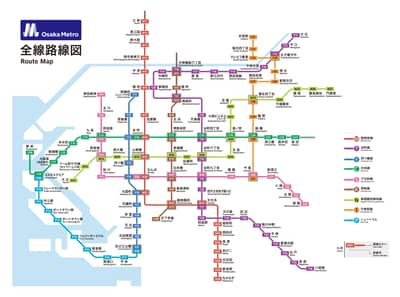 (Valid from June 1, 2026) [Digital Ticket] Osaka Metro ＆ Osaka City Bus Pass