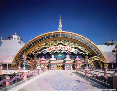 Pasaporte de Sanrio Puroland — 11