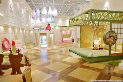 Pasaporte de Sanrio Puroland — 10