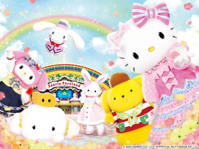 Sanrio Puroland passport