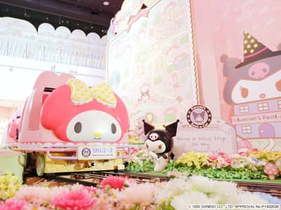 Pasaporte de Sanrio Puroland