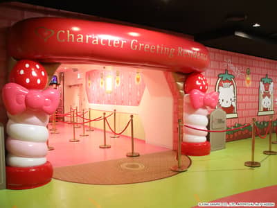 Pasaporte de Sanrio Puroland — 3