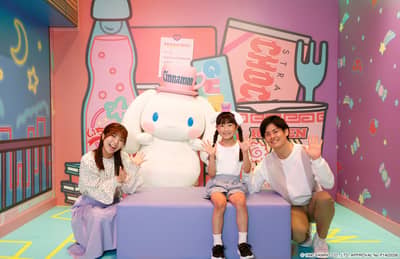 Pasaporte de Sanrio Puroland — 6