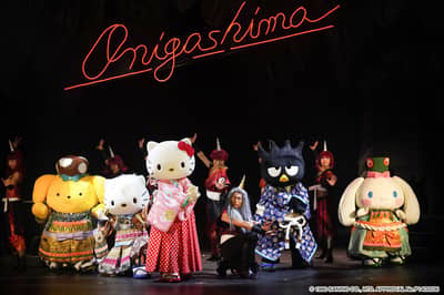 Pasaporte de Sanrio Puroland — 2