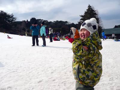 Billet d'entrée au parc à neige de Rokko 2026