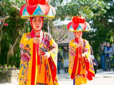 Up to 25% Off! Ryukyu Mura Admission Ticket