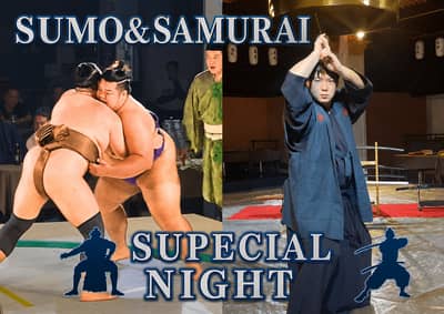 Osaka: Enjoy a Luxurious Evening with a Sumo Performance and Samurai Experience (3.5 Hours)