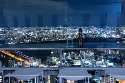 Đài quan sát Kuchu Teien - Umeda Sky Building — 2