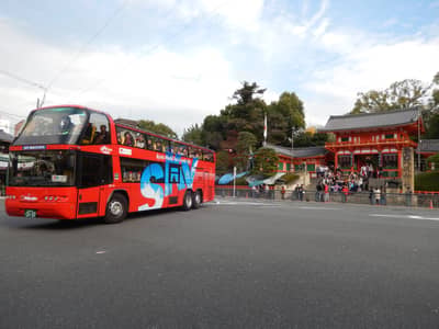 SKY HOP BUS KYOTO(Bus Wisata Hop-on Hop-off Kyoto) — 2