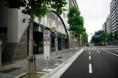 SKY HOP BUS KYOTO(Bus Wisata Hop-on Hop-off Kyoto) — 9