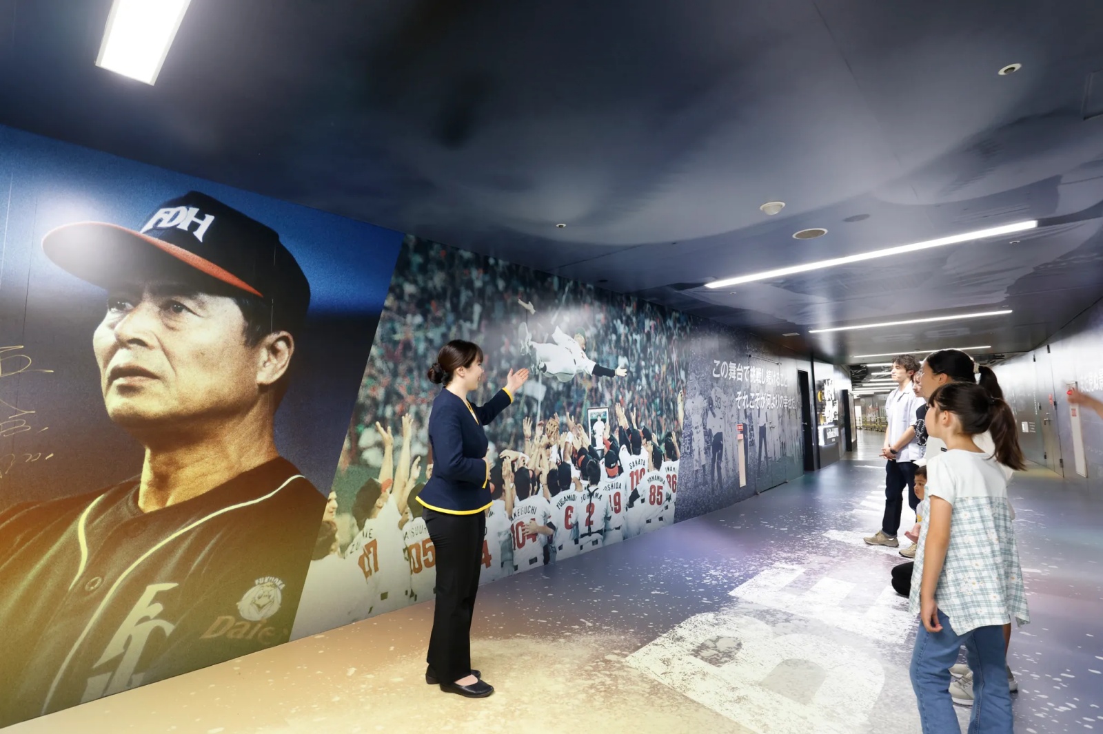 Fukuoka SoftBank Hawks