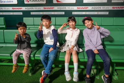 Fukuoka Mizuho PayPay Dome – Tour tham quan Tự do khám phá — 9