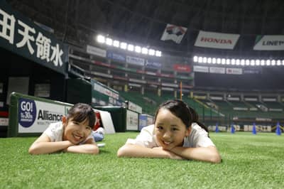 Fukuoka Mizuho PayPay Dome – Tour tham quan Tự do khám phá — 7