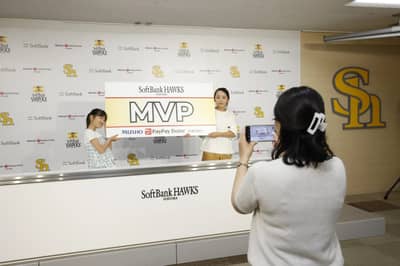 Fukuoka Mizuho PayPay Dome – Tour tham quan Tự do khám phá — 2