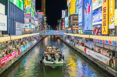 Osaka Dotonbori Naniwa Sightseeing Cruise