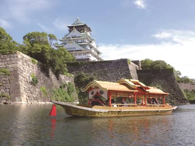 Osaka Amazing Pass: Itami Airport & Expo Park (2026) — 6