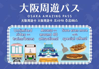 Osaka Amazing Pass (2026)