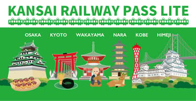 Kansai Railway Pass Light